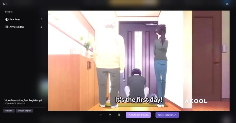 preview videos